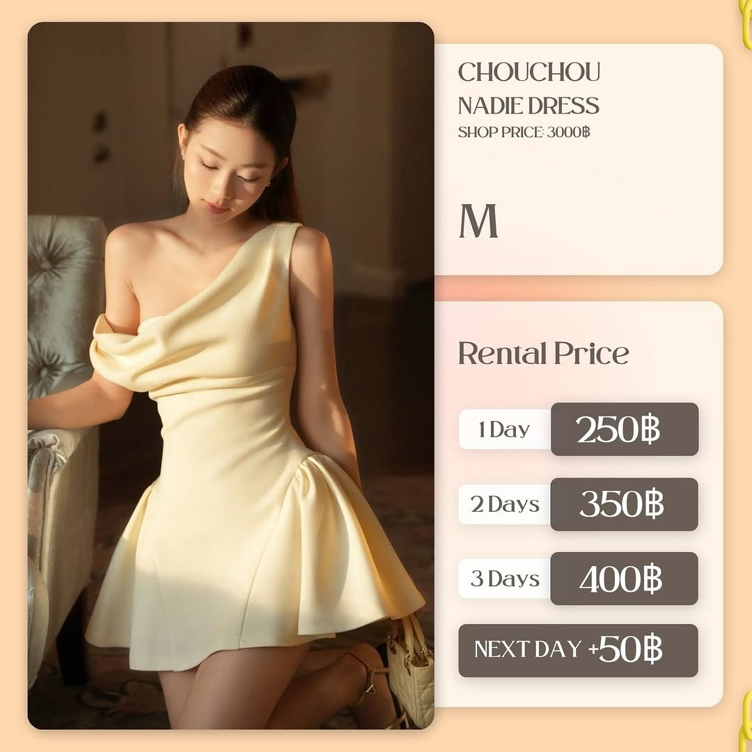 เช่าชุด Nadie dress แบรนด์ chouchou.official สีครีม