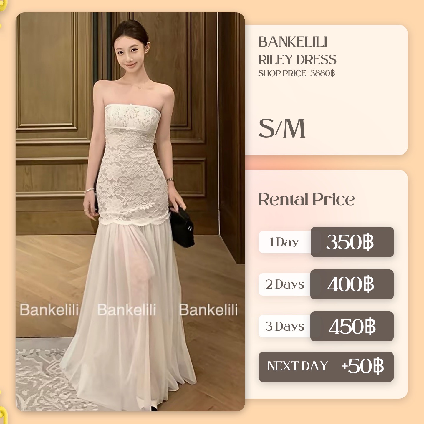 เช่าชุด Riley dress แบรนด์ Bankelili สีครีม