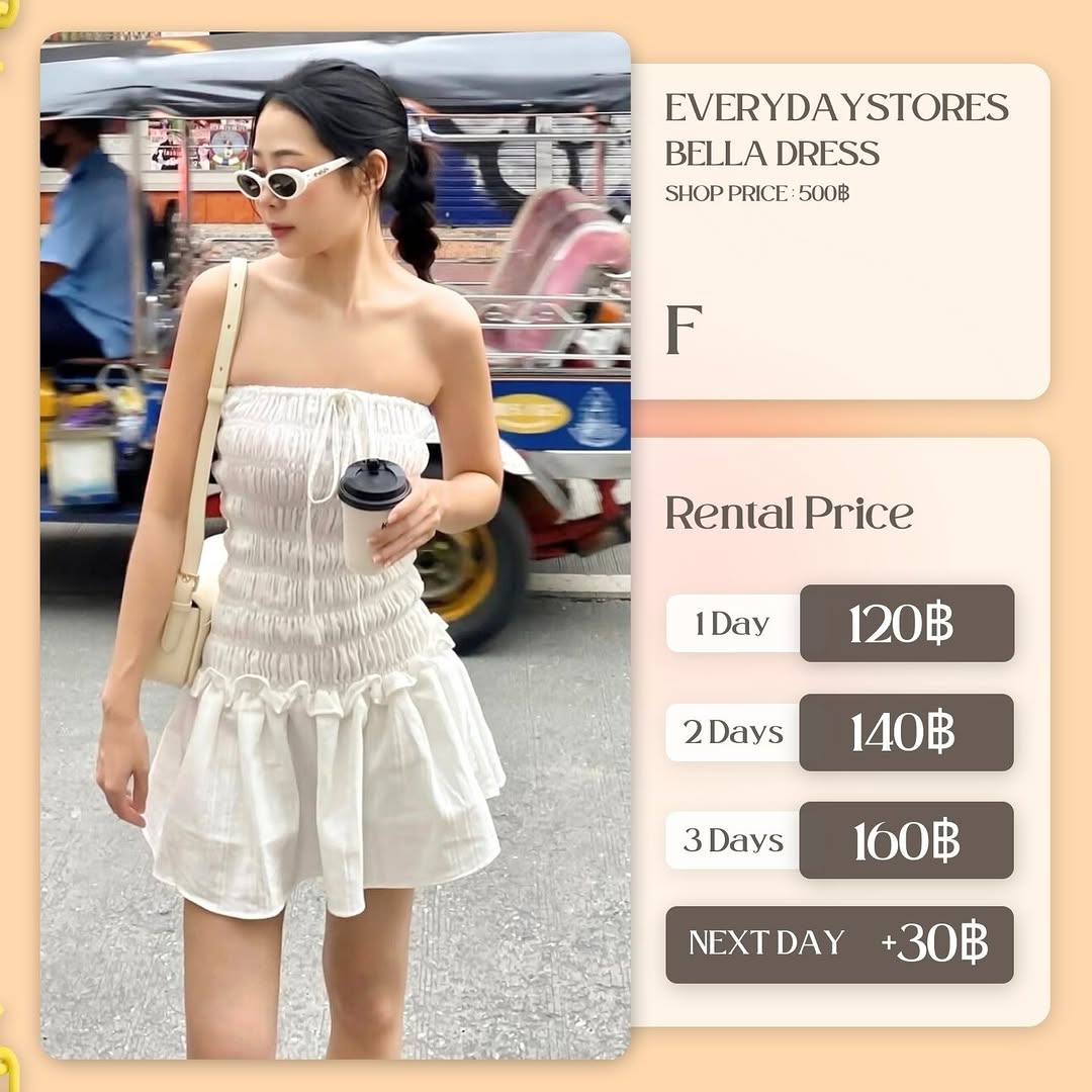 เช่าชุด Bella dress แบรนด์ everydaystores สีขาว