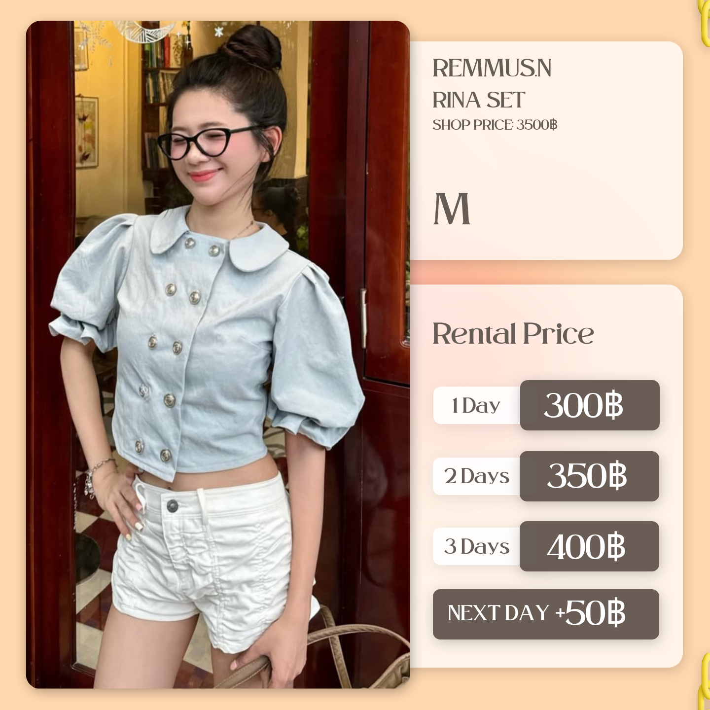 เช่าชุด Rina set แบรนด์ Remmusn สีฟ้าสกัด
