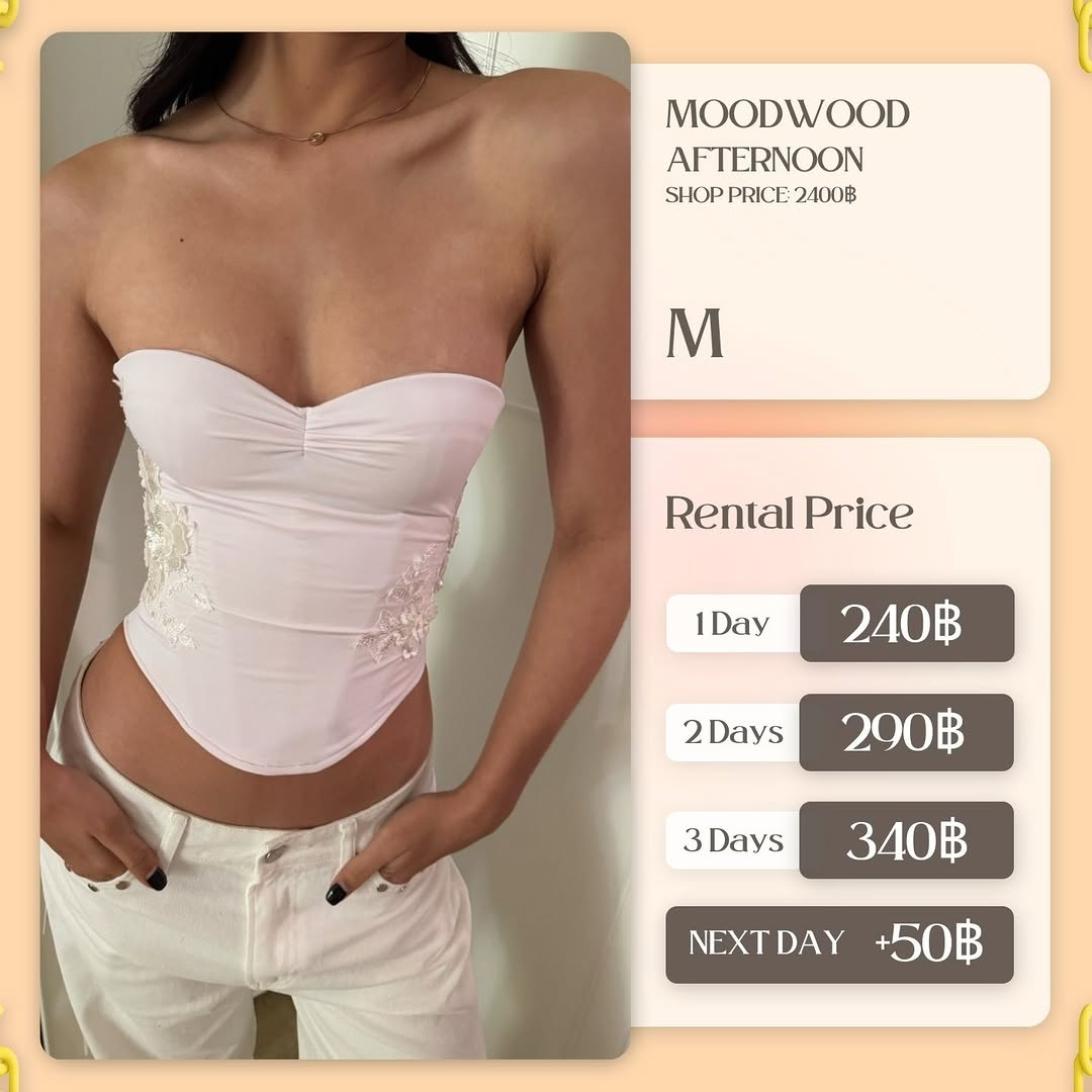 เช่าชุด Cara corset แบรนด์ Fabrique.co สีชมพู
