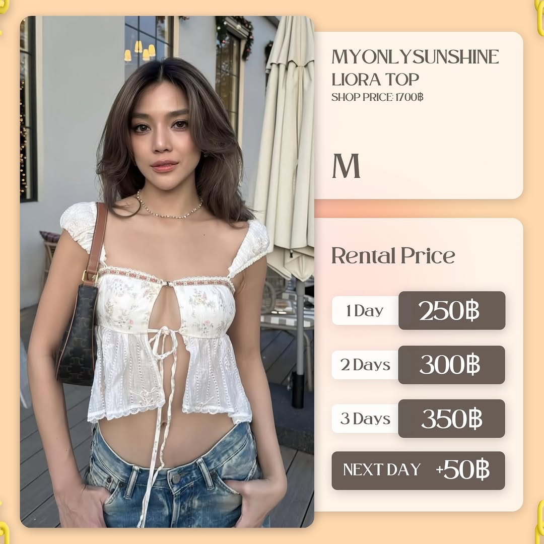 เช่าชุด Liora top แบรนด์ myonlysunshine สีครีม