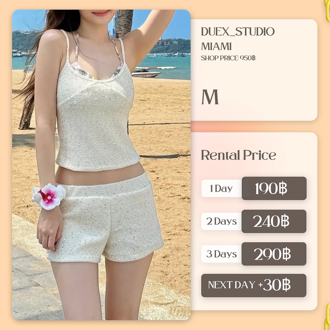 เช่าชุด Miami แบรนด์ Duex_studio สีครีม