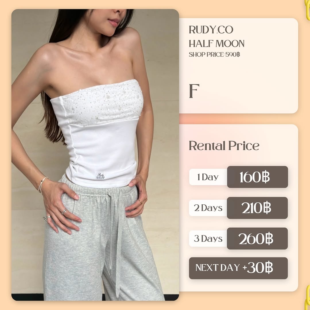 เช่าชุด Half Moon แบรนด์ rudyyco สีขาว