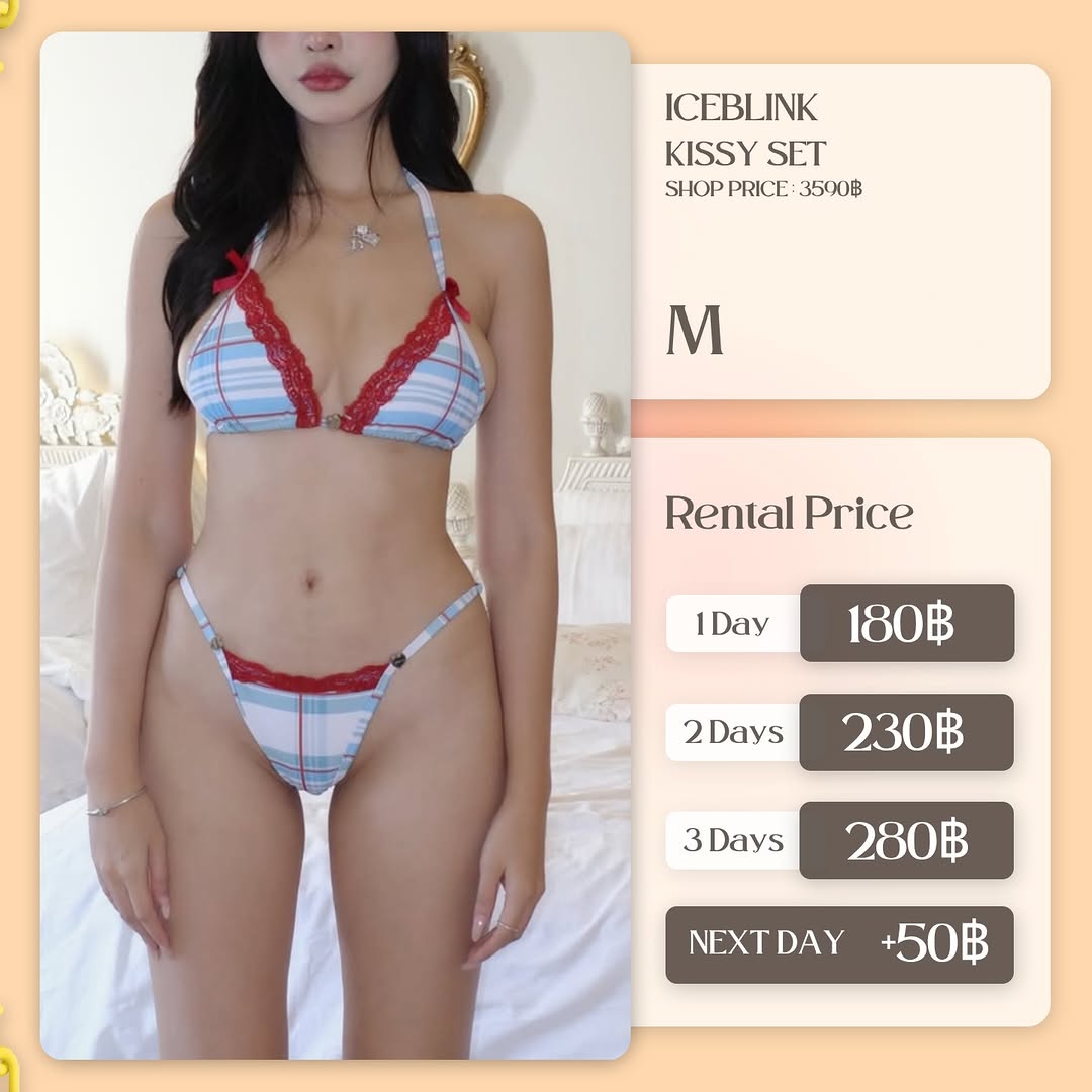 เช่าชุด Kissy set แบรนด์ iceblinksummer สีฟ้าสกัด