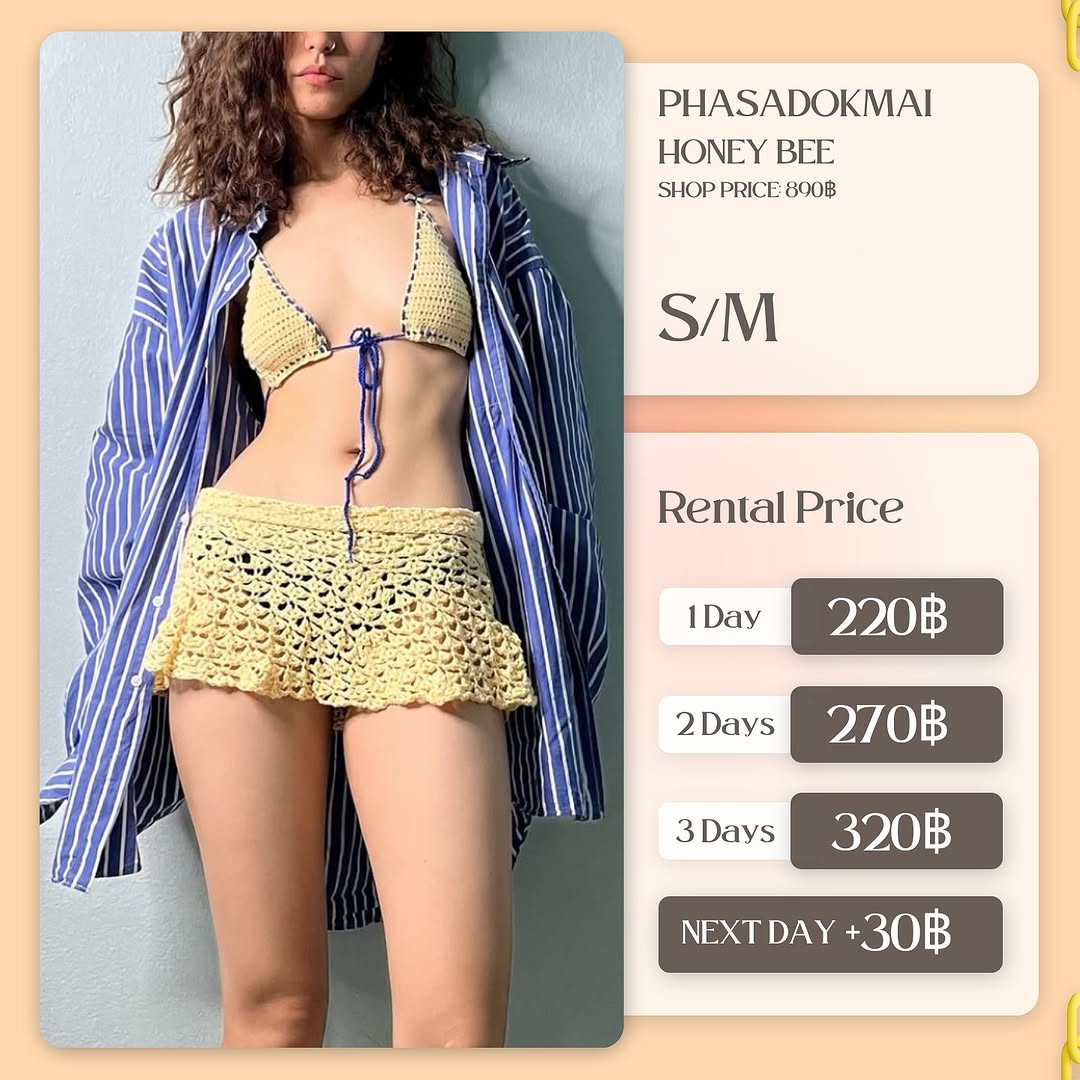 เช่าชุด HONEY BEE แบรนด์ PHASADOKMAI สีเหลือง