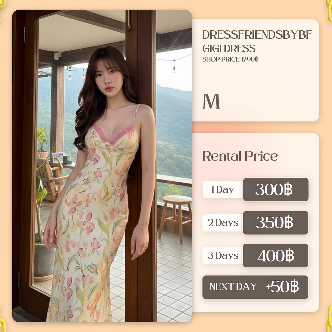 เช่าชุด Gigi dress แบรนด์ dressfriendsbybf สีครีม