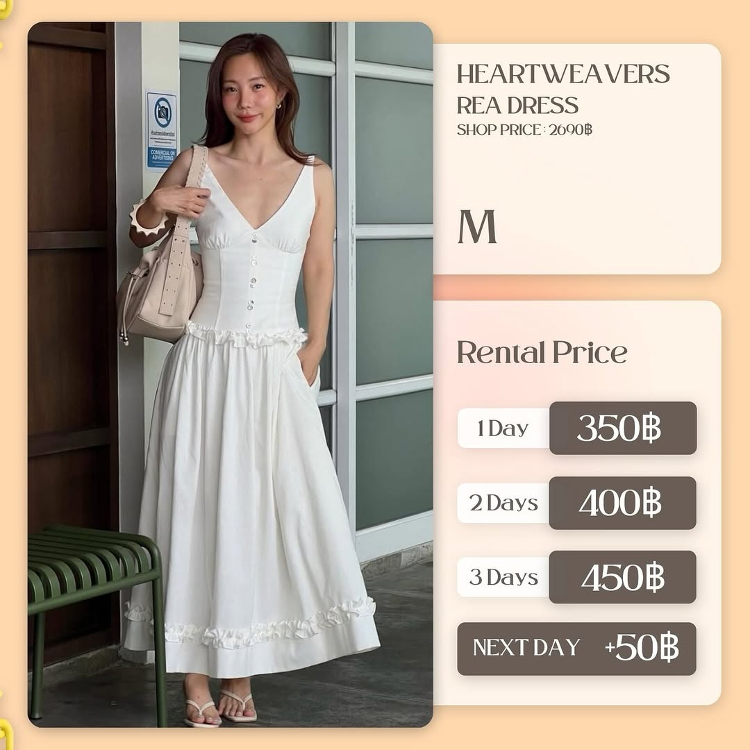 เช่าชุด Rea dress แบรนด์ heartweaverstudio สีขาว