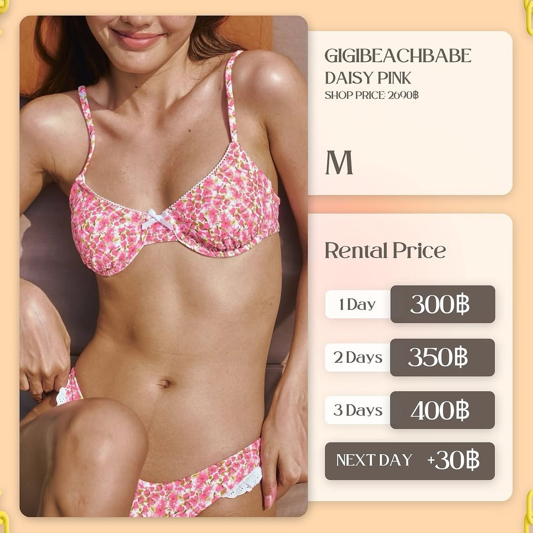 เช่าชุด Daisy pink แบรนด์ Gigibeachbabes สีชมพู