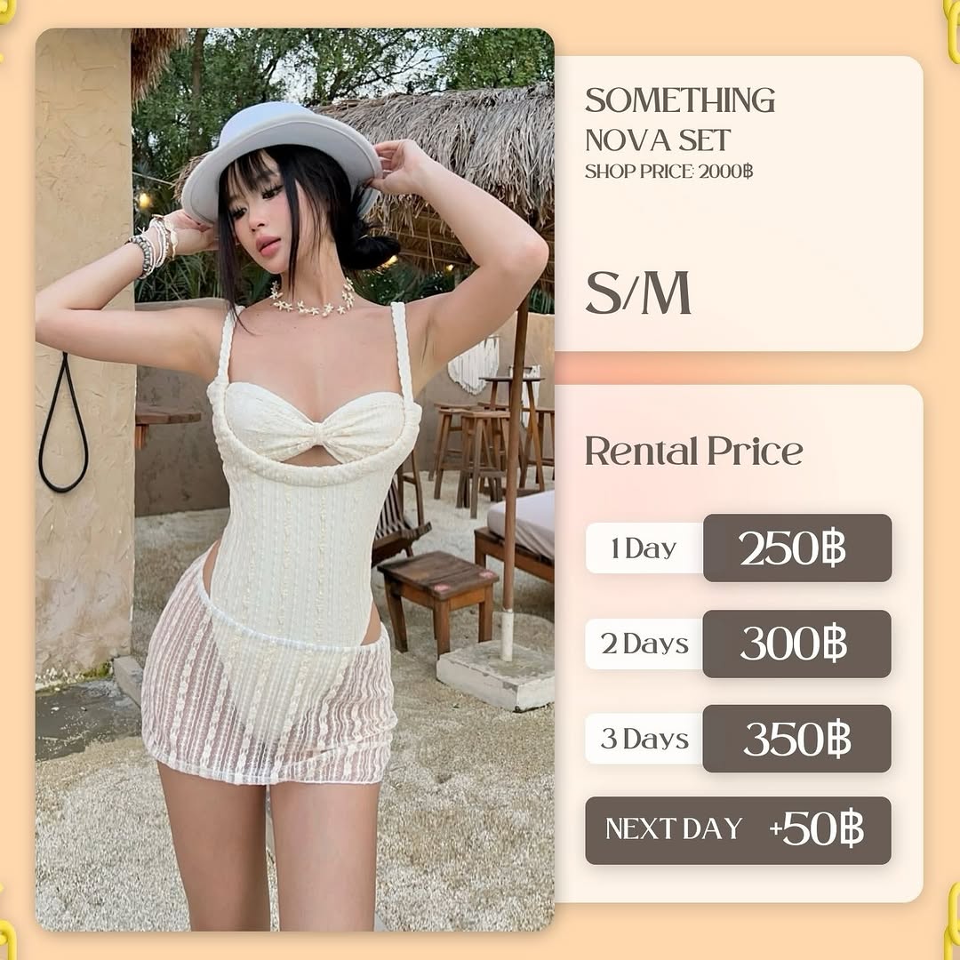 เช่าชุด Nova set แบรนด์ something สีครีม