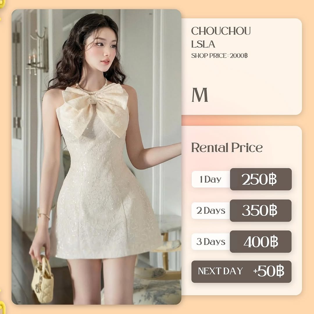 เช่าชุด Lsla แบรนด์ chouchou.official สีครีม
