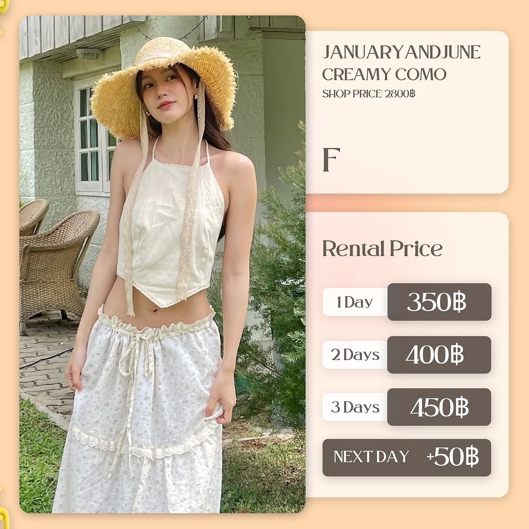 เช่าชุด Creamy Como แบรนด์ Junuaryandjune สีครีม