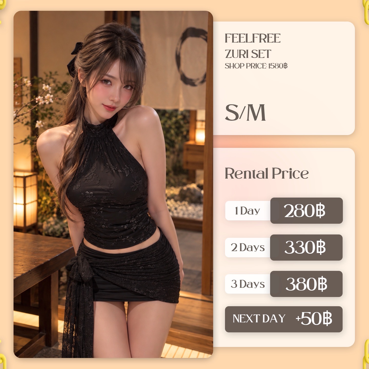 เช่าชุด Zuri set แบรนด์ Feelfree สีดำ
