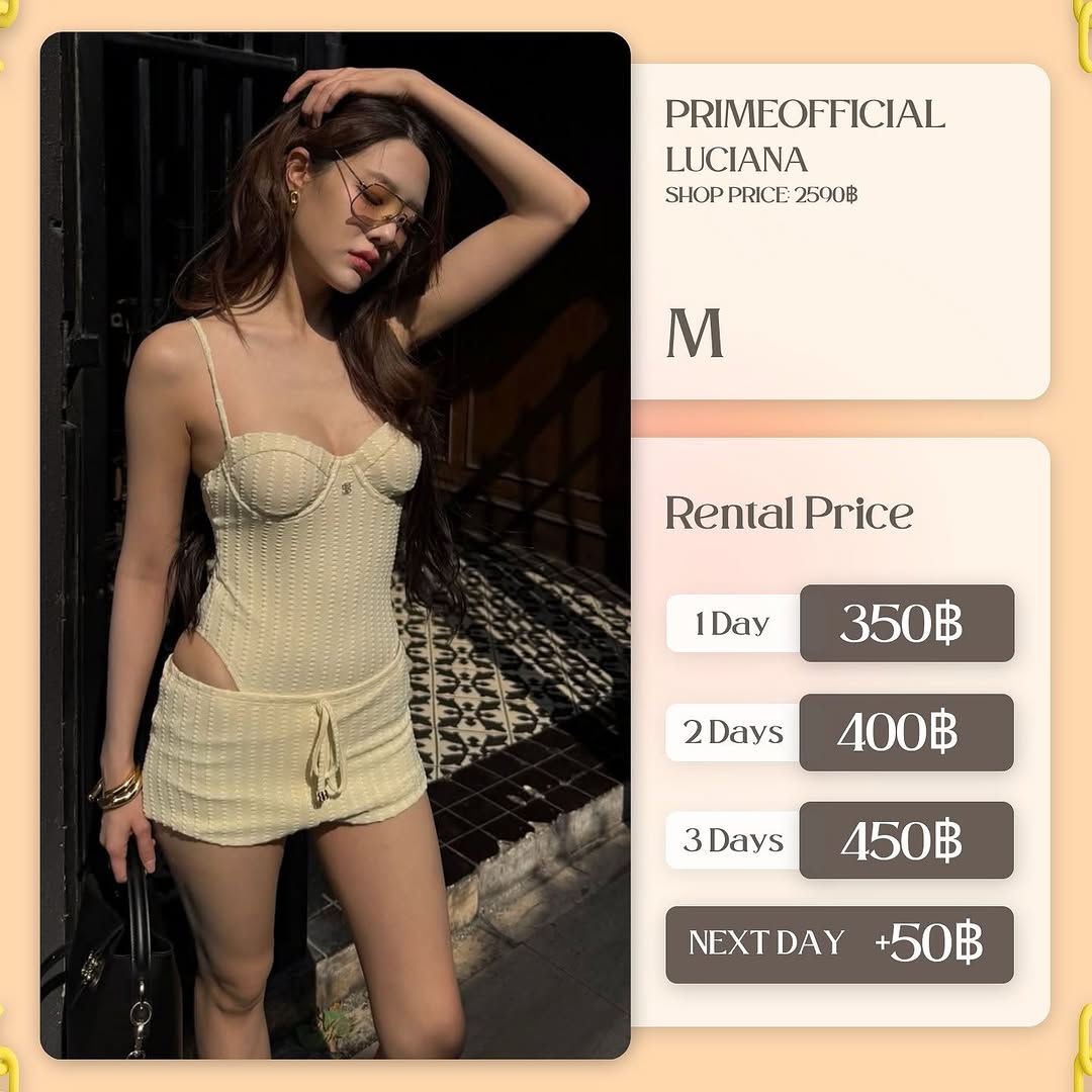 เช่าชุด Luciana แบรนด์ Prime_official สีครีม