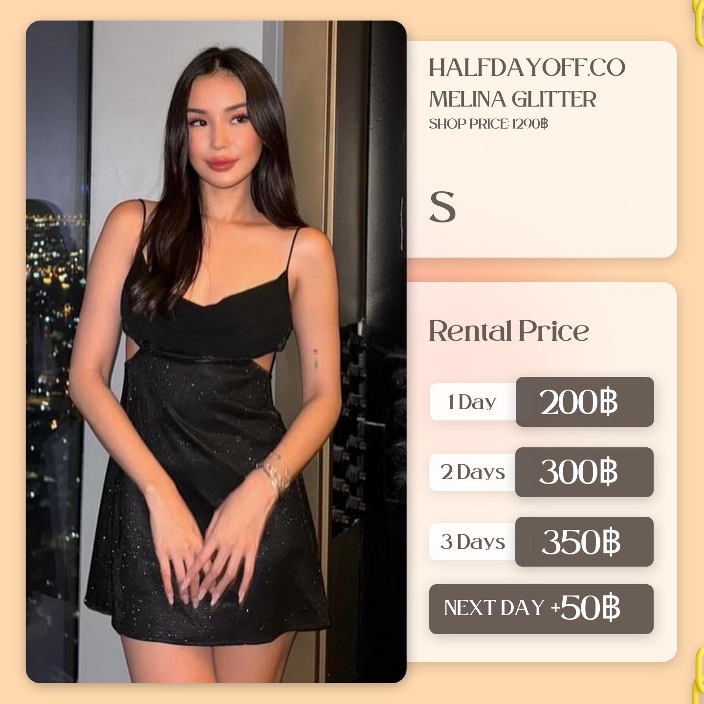 เช่าชุด Melina glitter แบรนด์ Halfdayoff.Co สีดำ