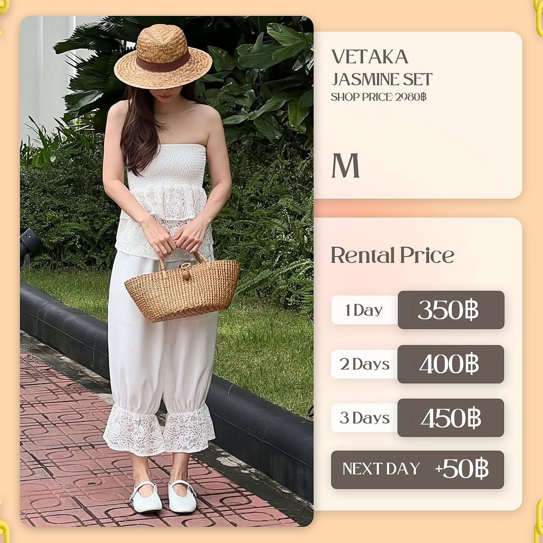เช่าชุด Jasmine set แบรนด์ vetakaofficial สีขาว