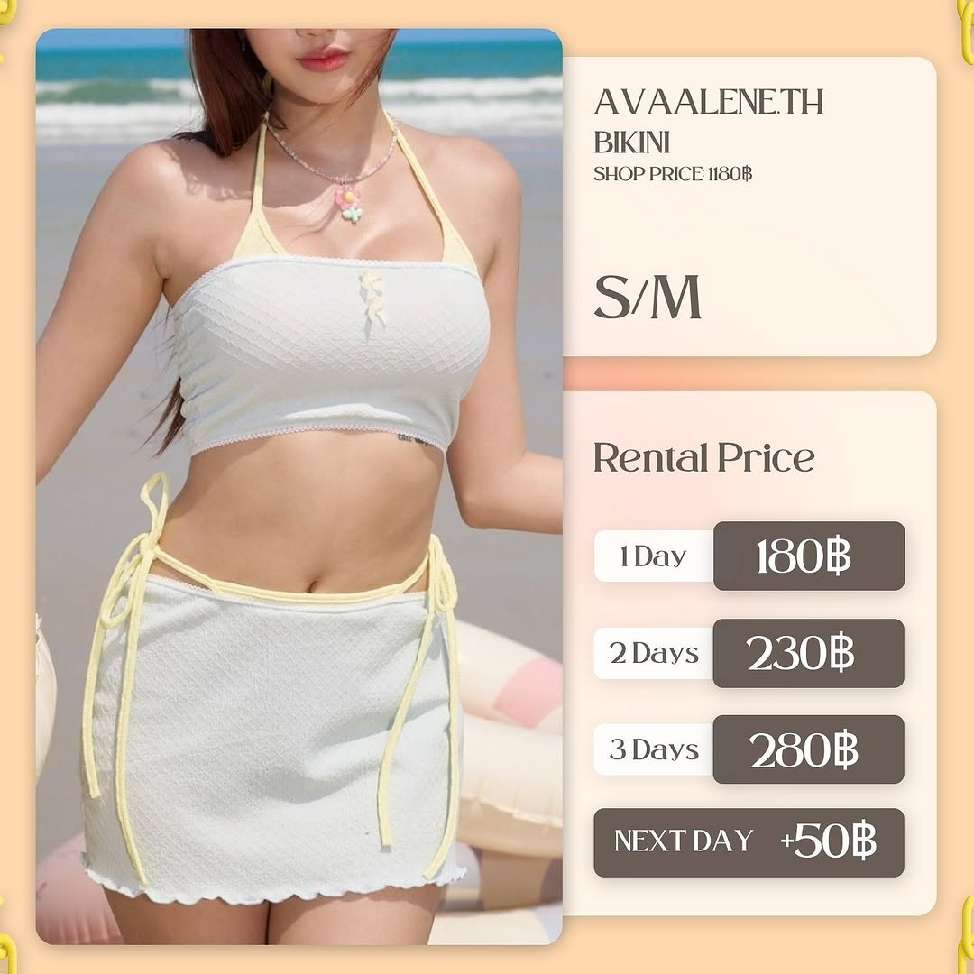 เช่าชุด Bikini blue แบรนด์ Avaalene.th สีฟ้าสกัด