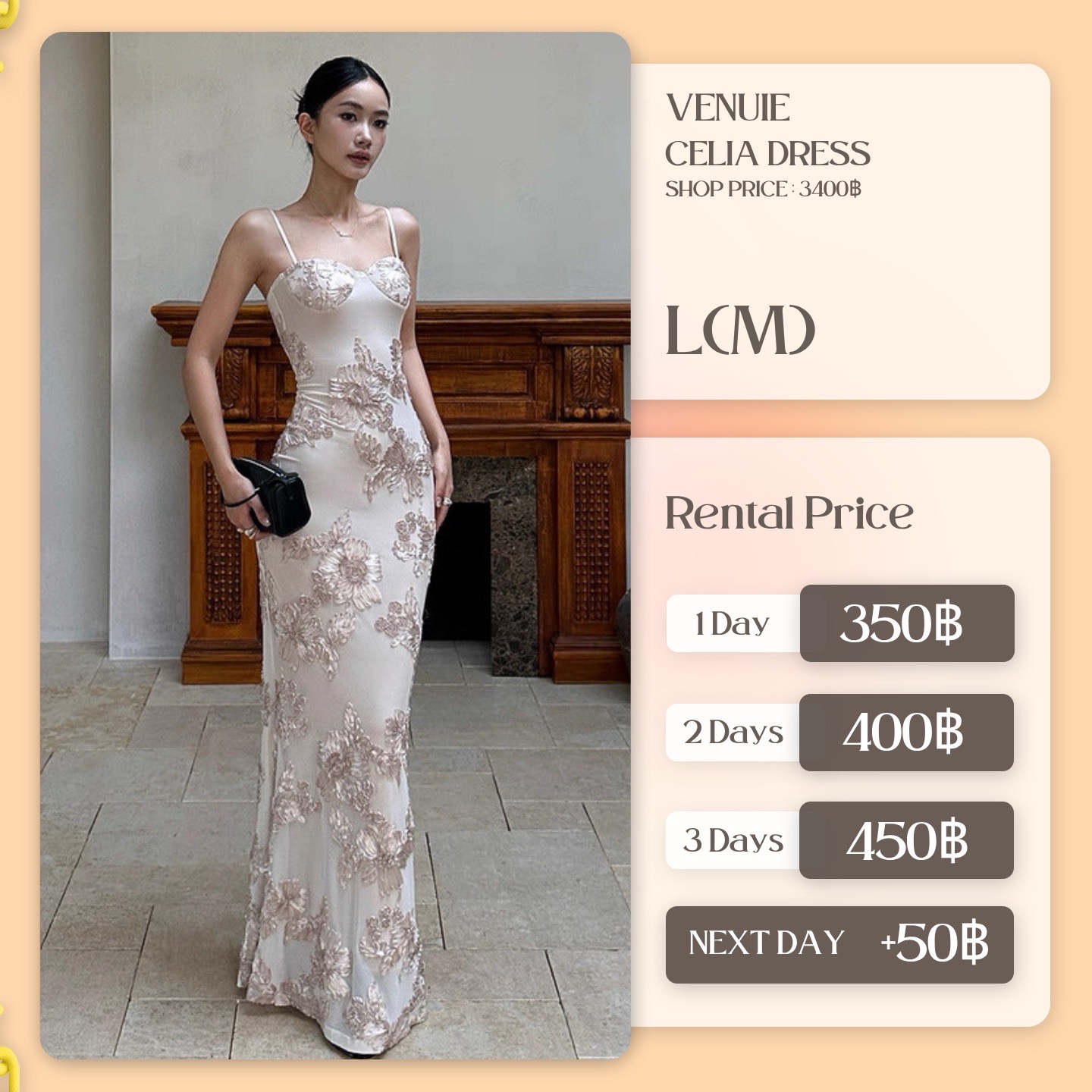 เช่าชุด Celia dress แบรนด์ Venuie สีครีม