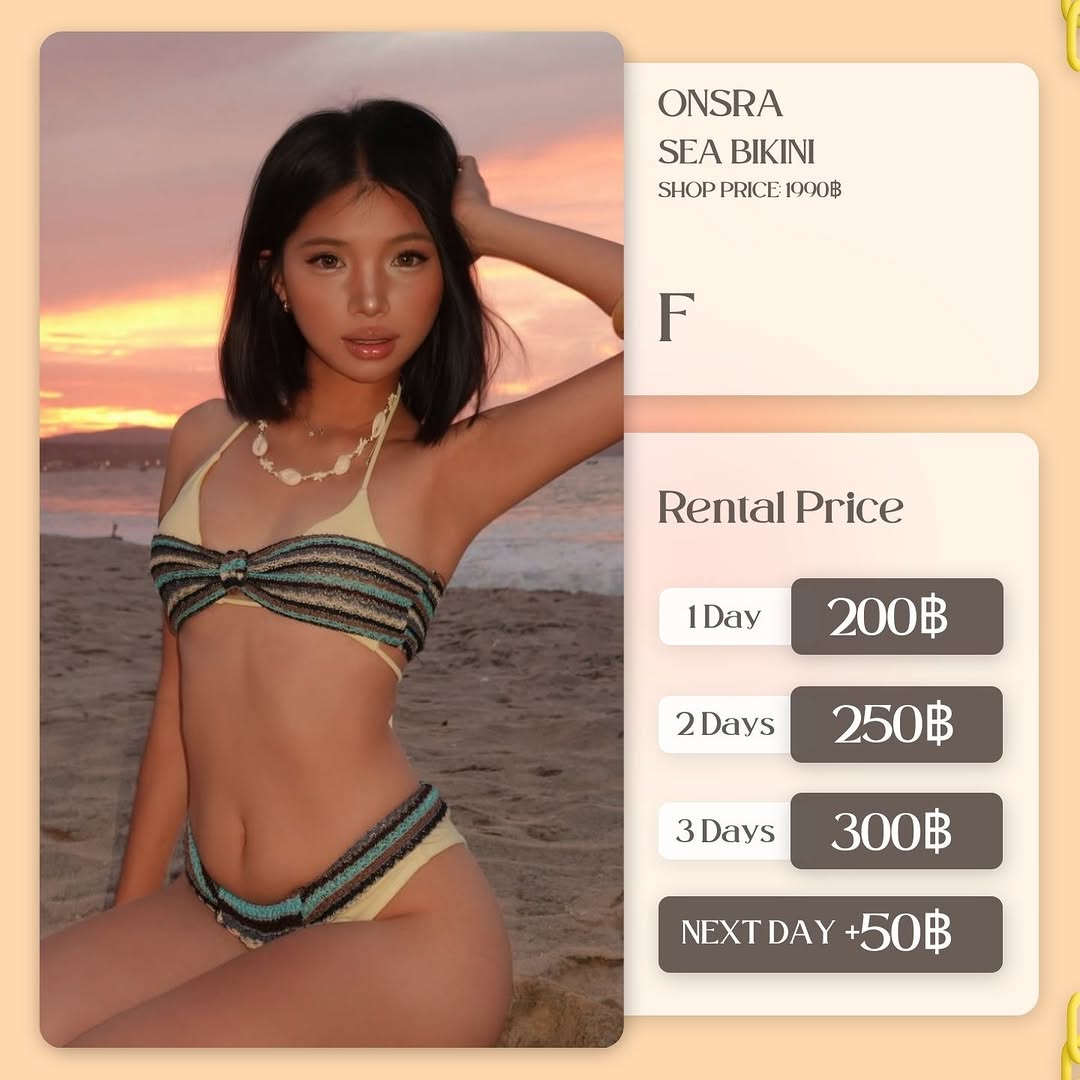 เช่าชุด Sea bikini แบรนด์ onsraco สีเหลือง