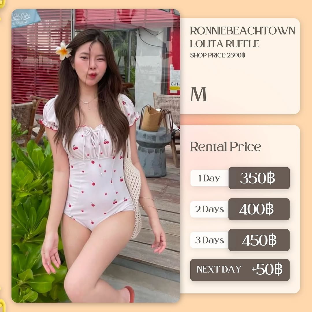 เช่าชุด Lolita ruffle แบรนด์ Ronniebeachtown สีครีม