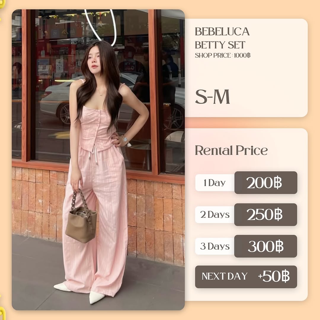 เช่าชุด Betty set แบรนด์ bebeluga สีชมพู