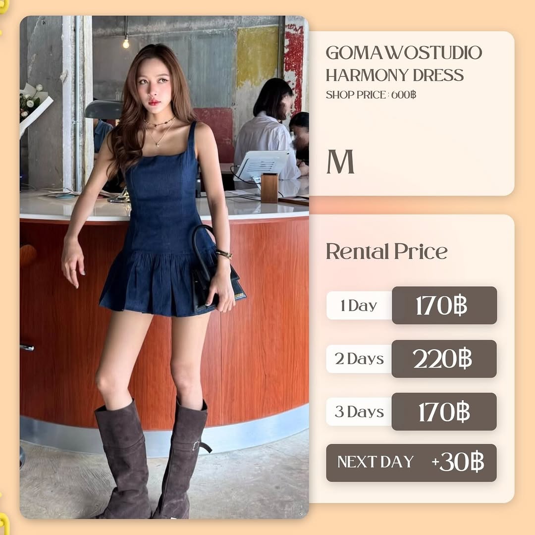 เช่าชุด HARMONY DRESS แบรนด์ GOMA WOSTUDIO สีน้ำเงิน