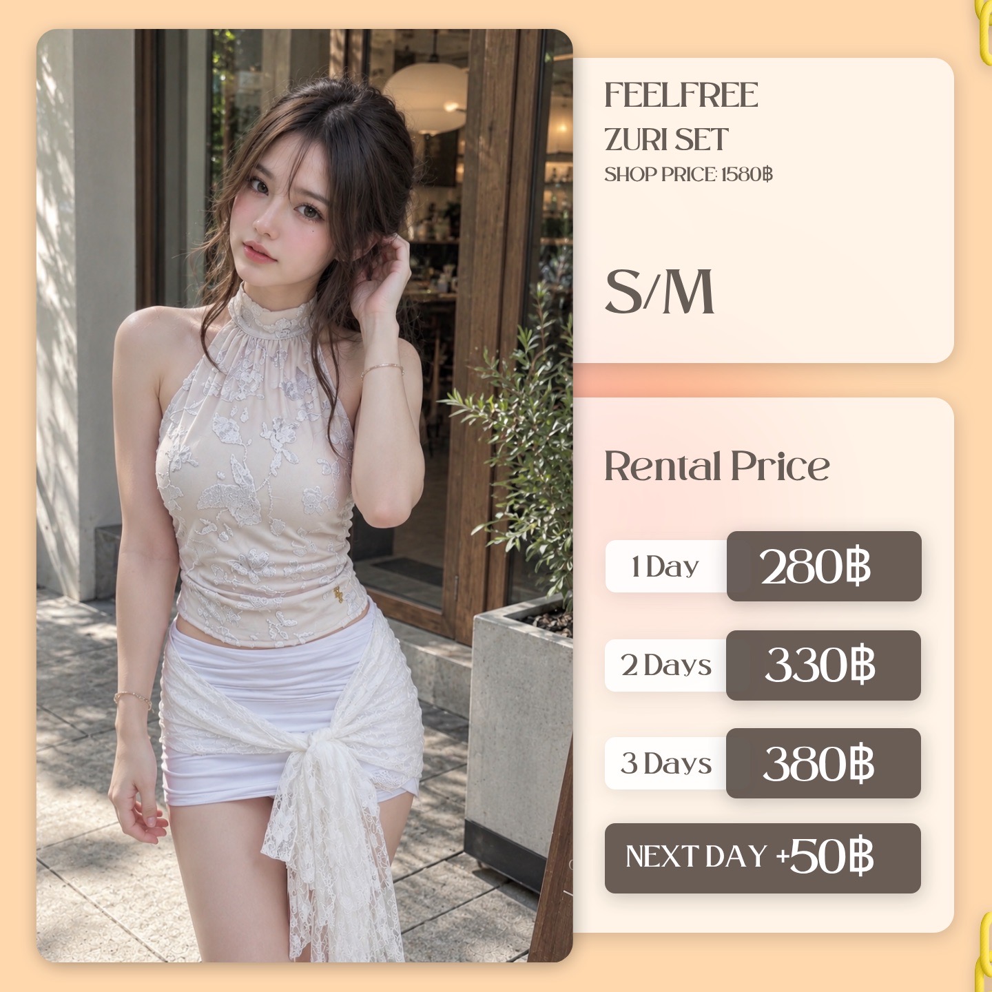 เช่าชุด Zuri set แบรนด์ Feelfree สีครีม