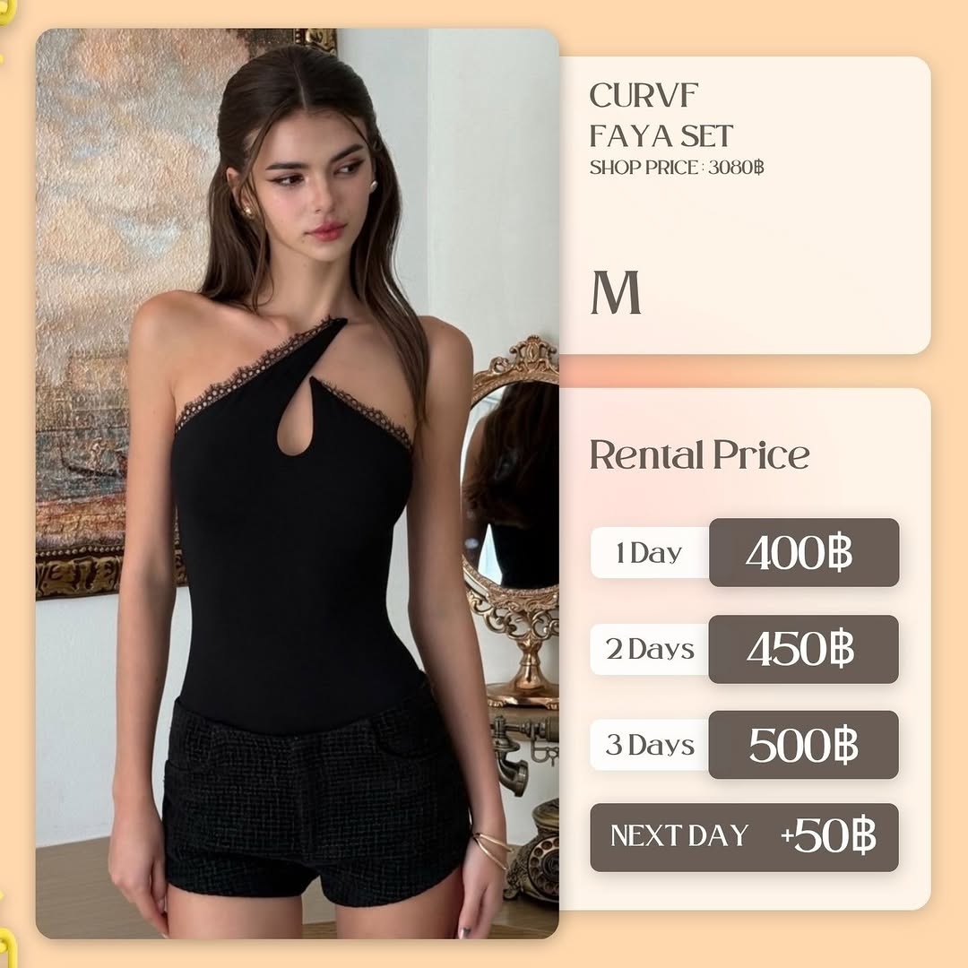 เช่าชุด Faya set แบรนด์ Curvfbkk สีดำ