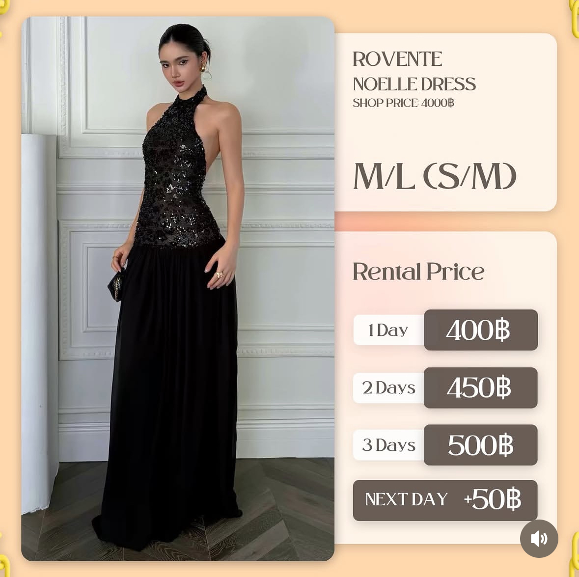 เช่าชุด Noelle dress แบรนด์ Rovente สีดำ