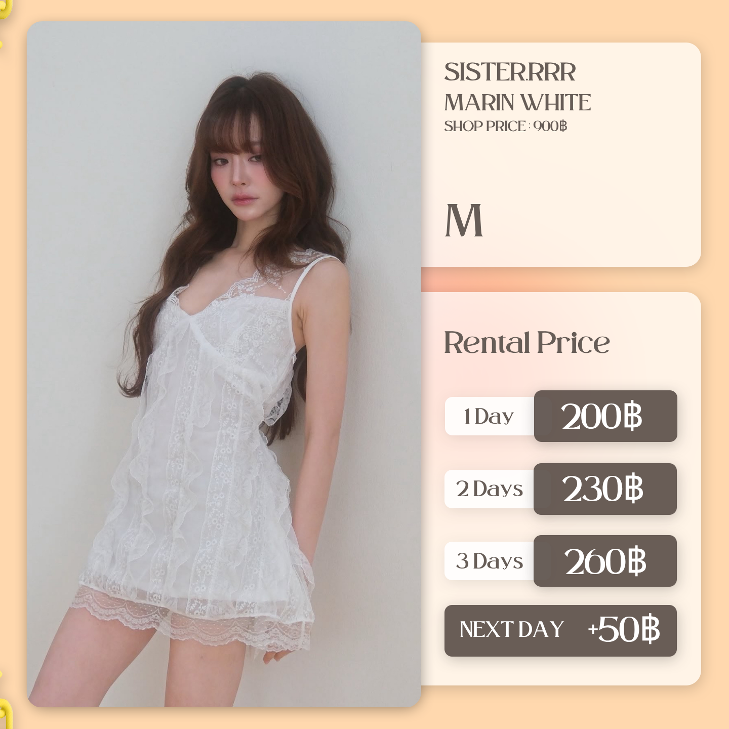 เช่าชุด Marin white แบรนด์ Sister.rrr สีขาว