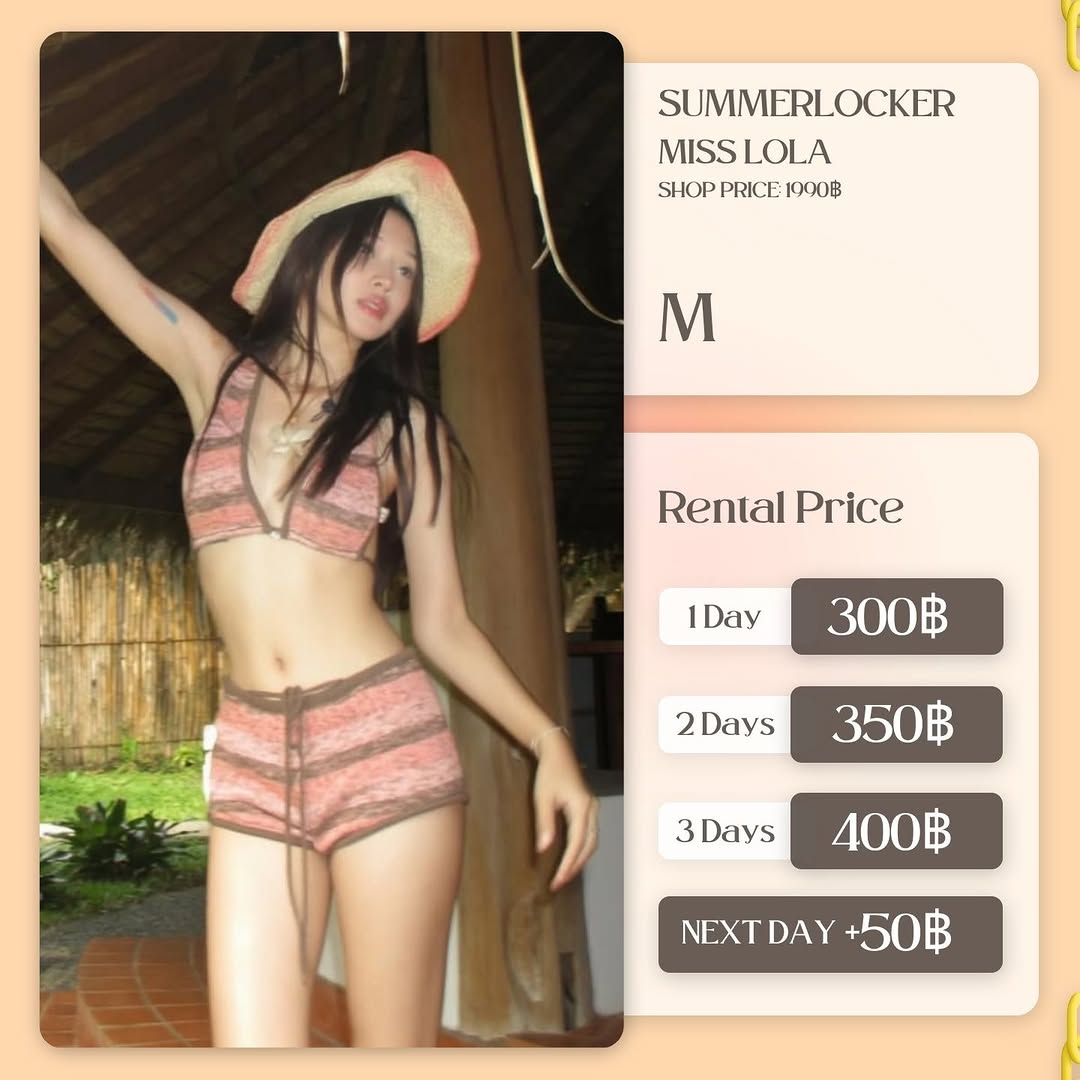 เช่าชุด Miss Lola แบรนด์ Summer.locker สีชมพู