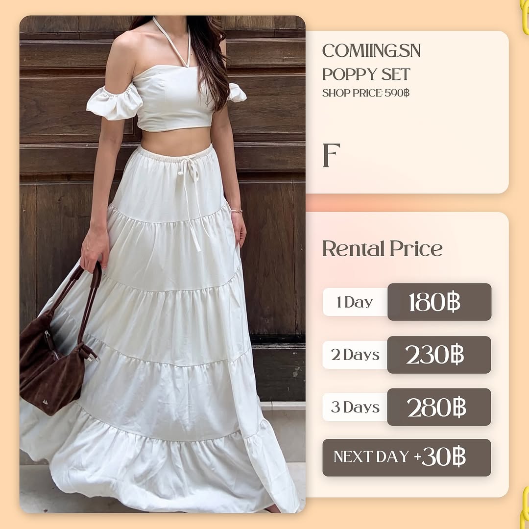 เช่าชุด Poppy set แบรนด์ Comiingsn สีครีม