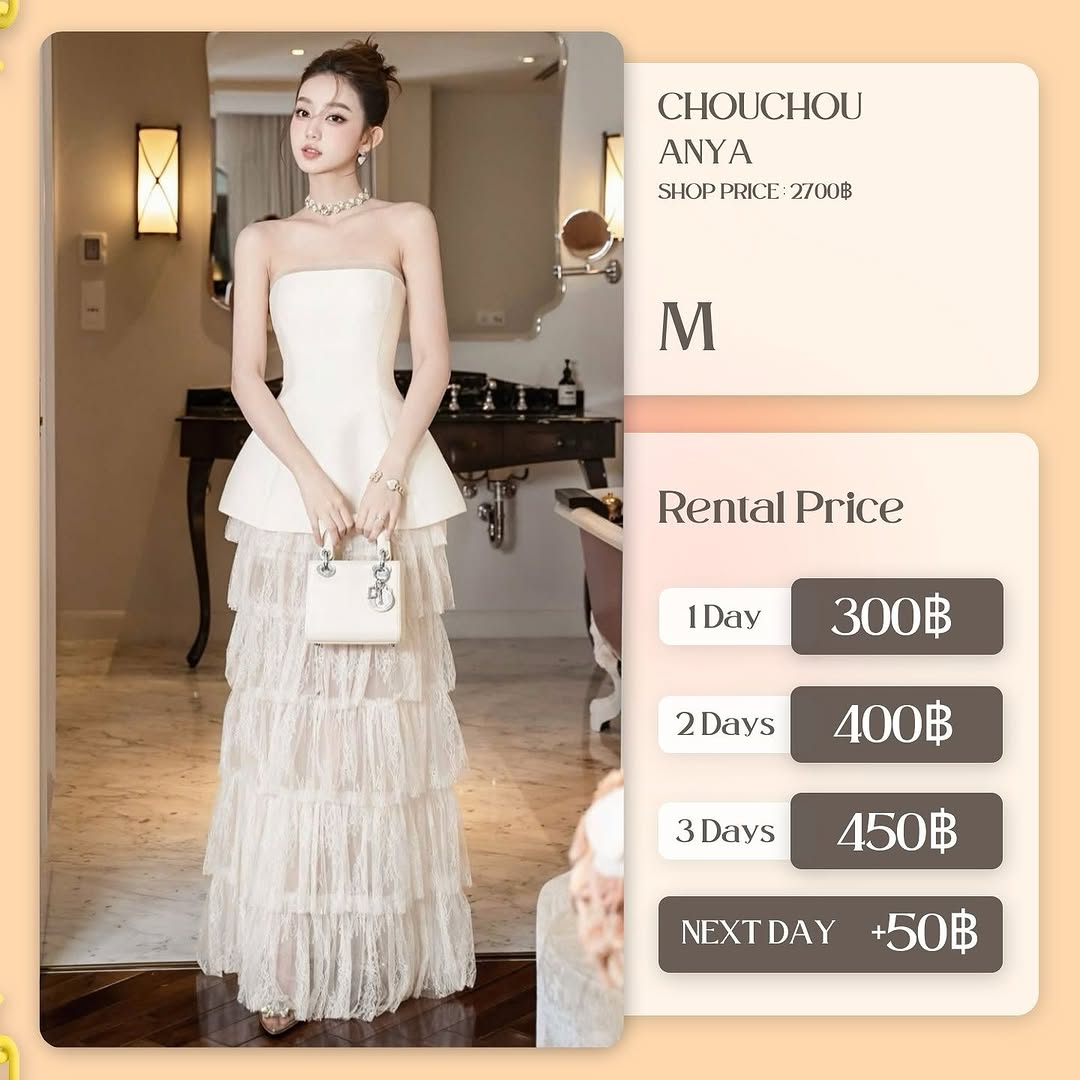 เช่าชุด Anya แบรนด์ chouchou.official สีครีม