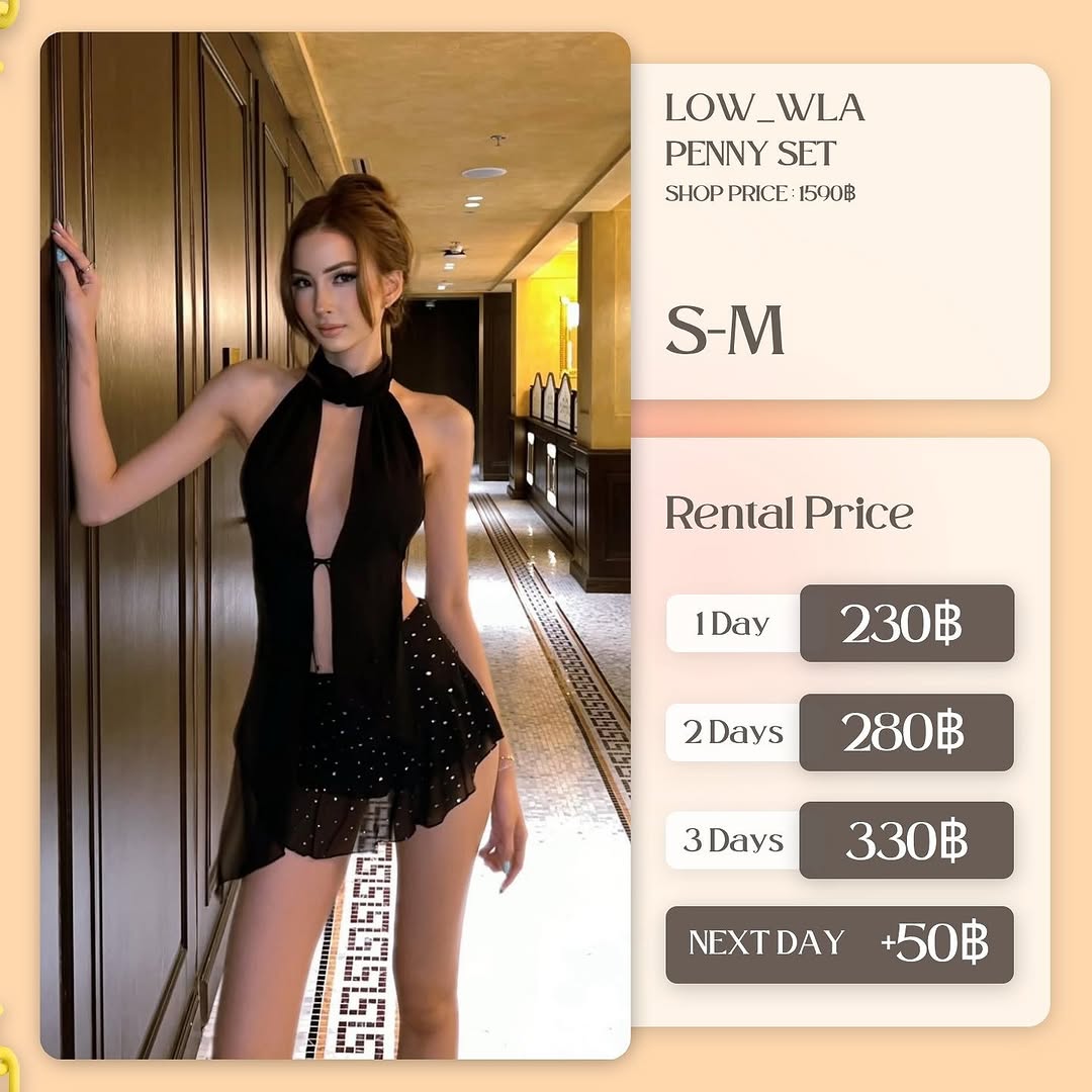 เช่าชุด Penny set แบรนด์ Low_wla สีดำ