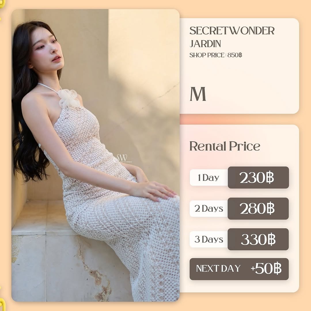 เช่าชุด Jardin แบรนด์ secretwonderlandshop สีขาว