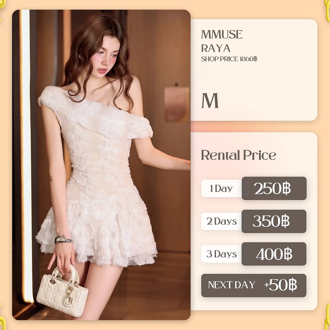 เช่าชุด Raya แบรนด์ Mmuse.store สีครีม