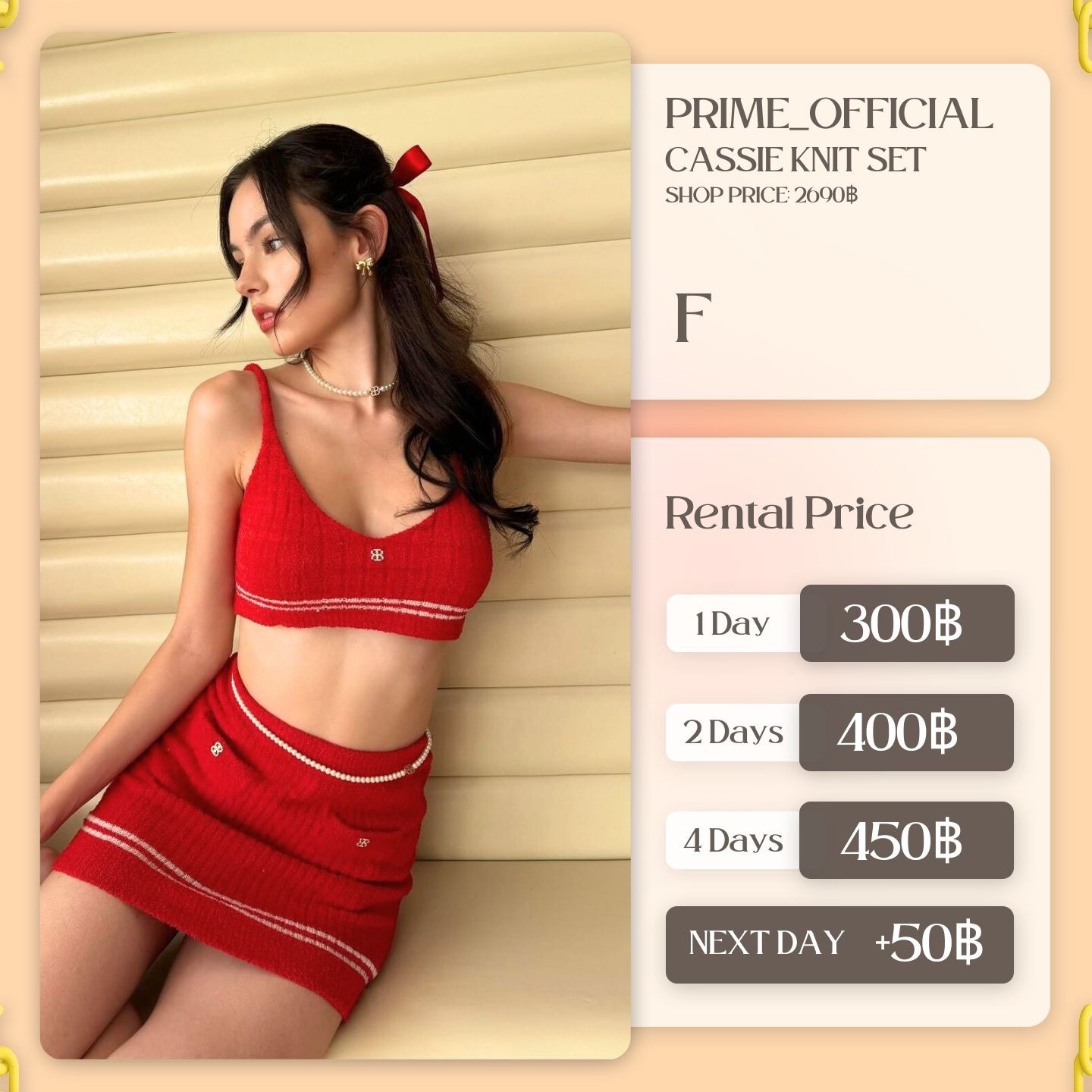 เช่าชุด Cassie knit set แบรนด์ Prime_Official สีแดง