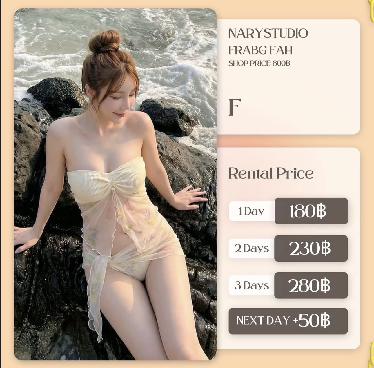 เช่าชุด Frangfah แบรนด์ Narystudio สีครีม