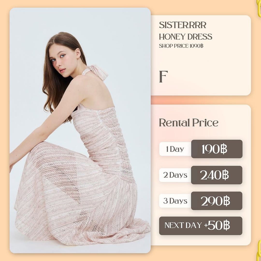 เช่าชุด Honey dress แบรนด์ Sister.rrr สีชมพู