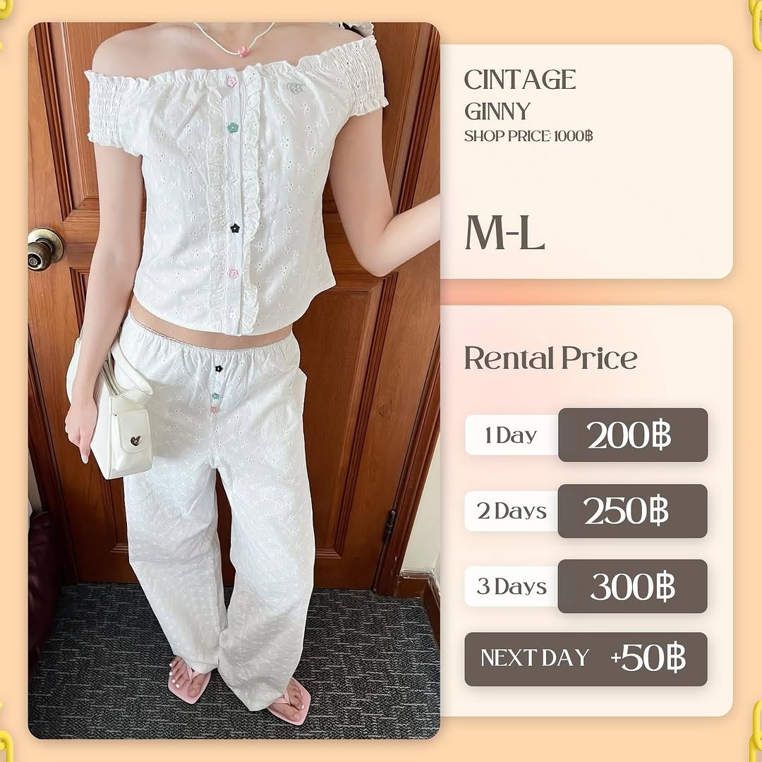 เช่าชุด Ginny set แบรนด์ Cintage.official สีขาว