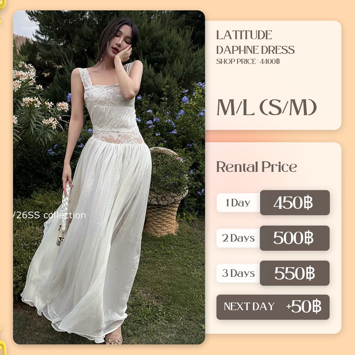 เช่าชุด Daphne dress แบรนด์ Latitude สีครีม รูปที่ 1