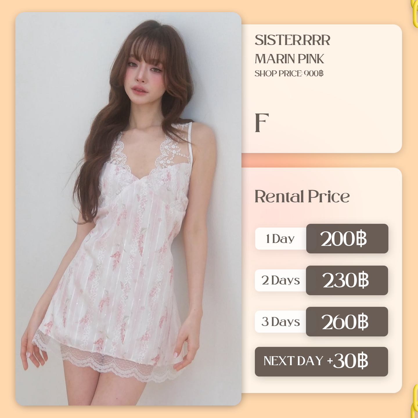 เช่าชุด Marin pink แบรนด์ Sister.rrr สีชมพู
