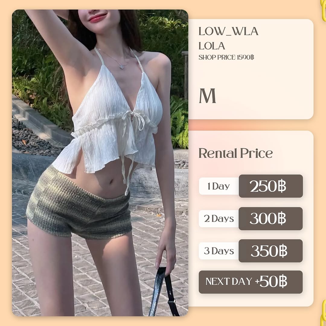 เช่าชุด Lola แบรนด์ Low_wla สีครีม
