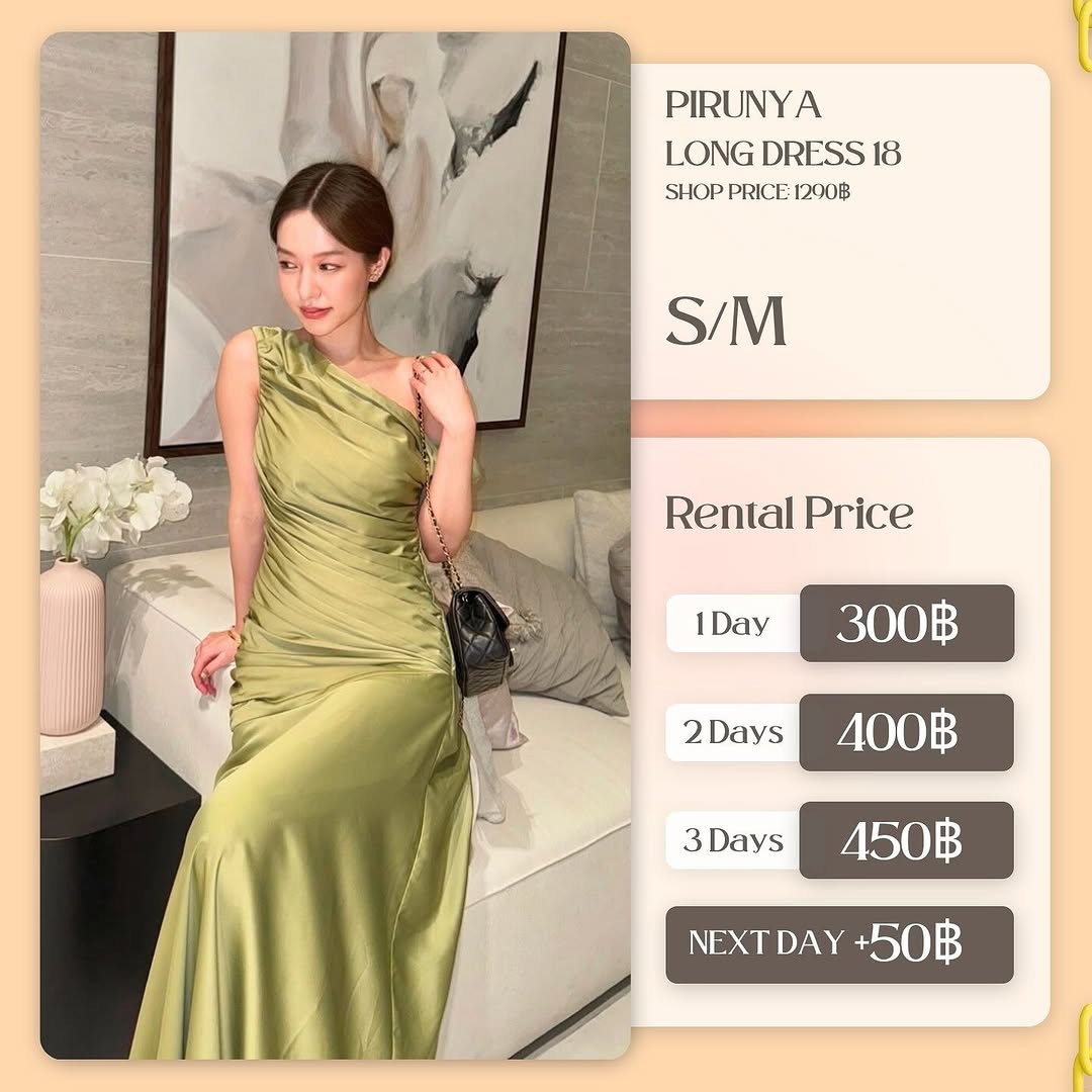 เช่าชุด Long dress 18 แบรนด์ Pirunya สีเขียว