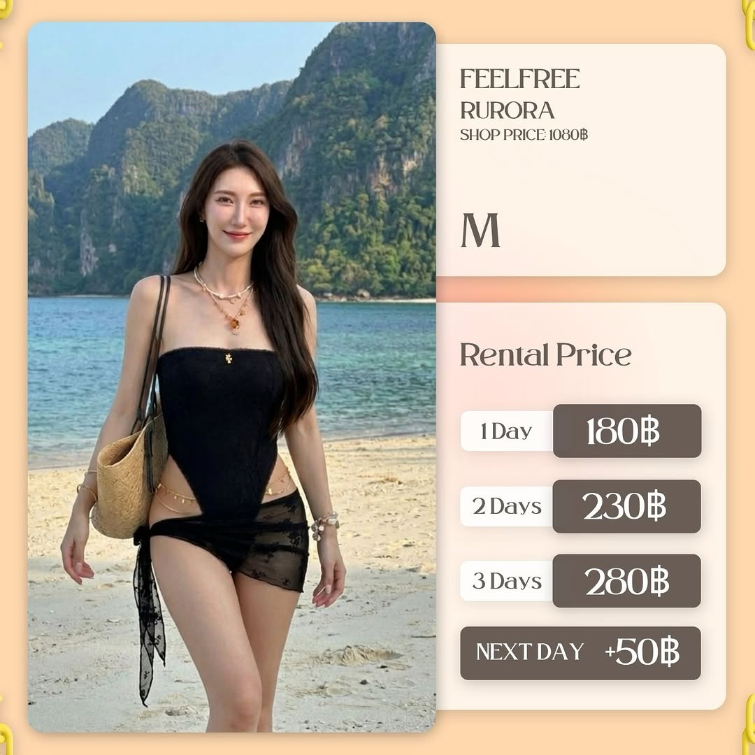เช่าชุด Aurora แบรนด์ feelfreebkk สีดำ