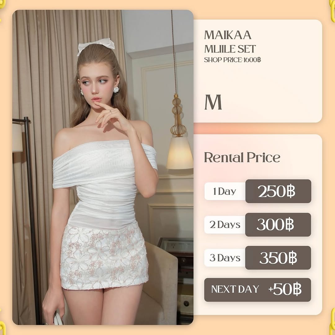 เช่าชุด Mliile set แบรนด์ Maikaastudio สีขาว