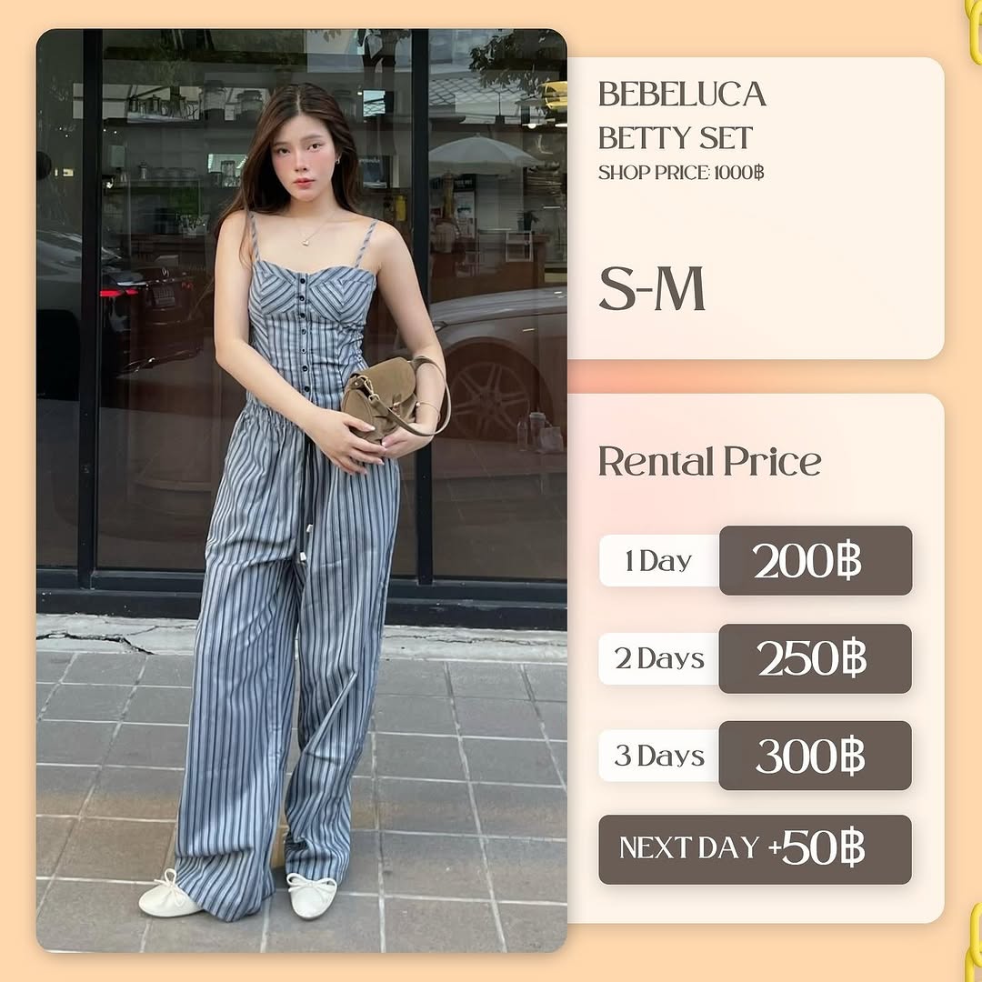 เช่าชุด Betty set แบรนด์ bebeluga สีน้ำเงิน