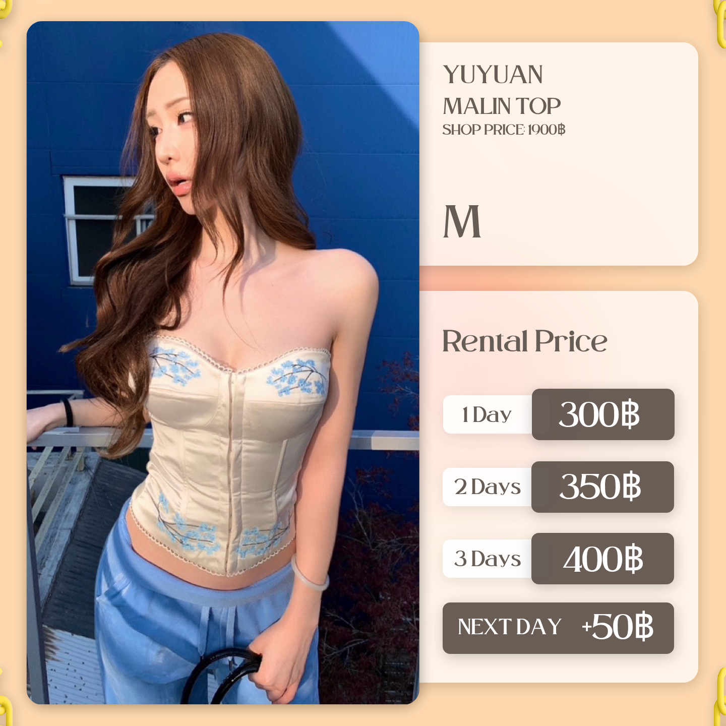เช่าชุด Malin top แบรนด์ Yuyuan สีครีม