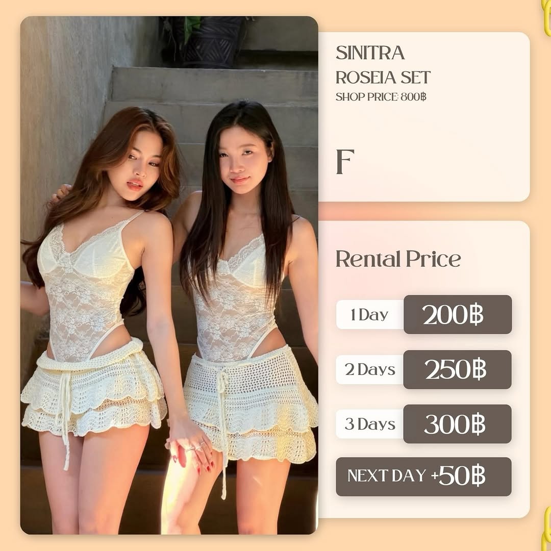 เช่าชุด Roseia แบรนด์ sinitra สีครีม