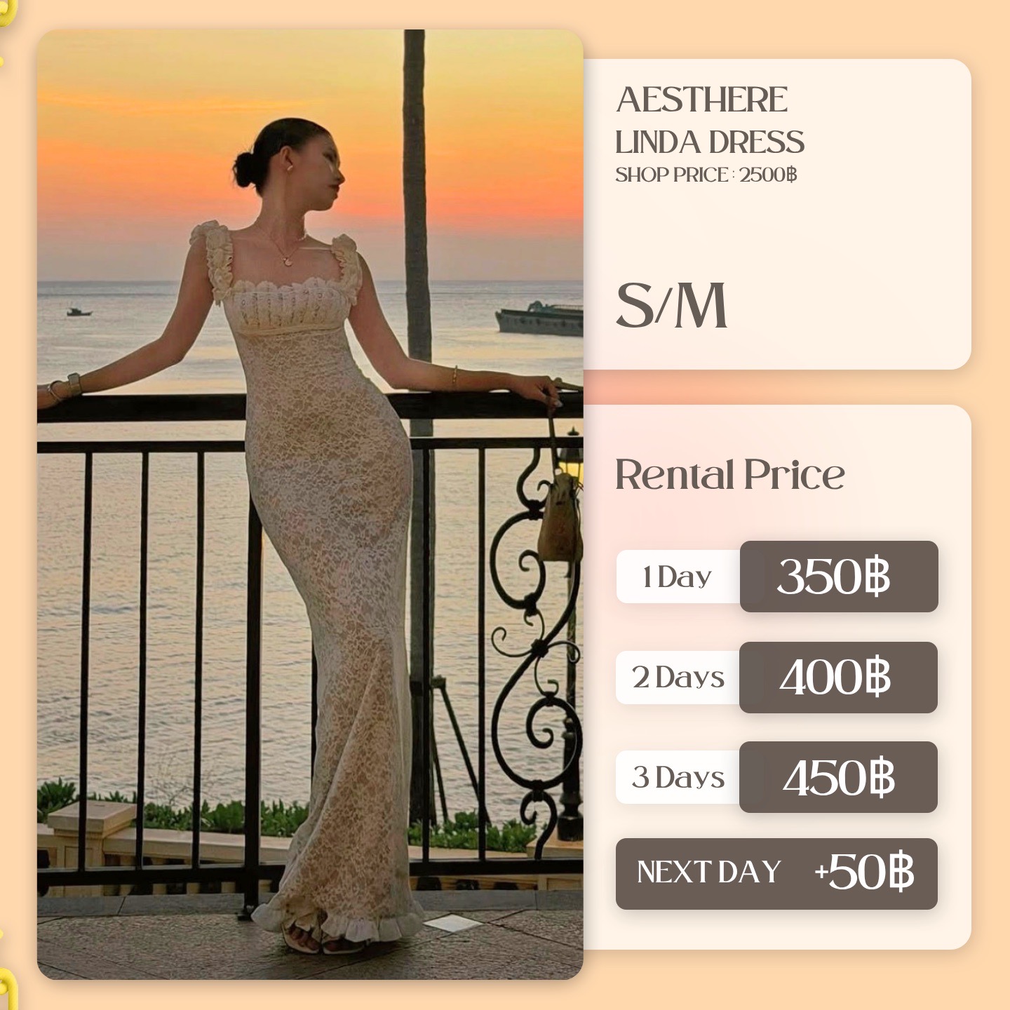 เช่าชุด Linda Dress แบรนด์ Aesthere สีครีม